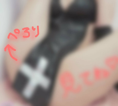 uuchan art star du porno collection