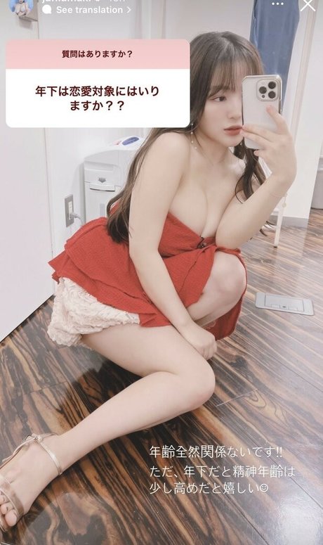 Jun Amaki sexe de star du porno photos