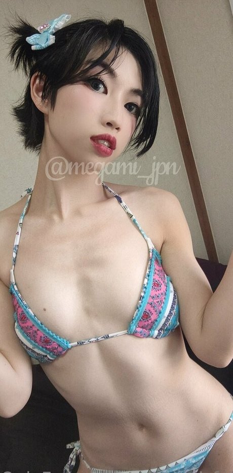 megami fuji modèle adulte photos