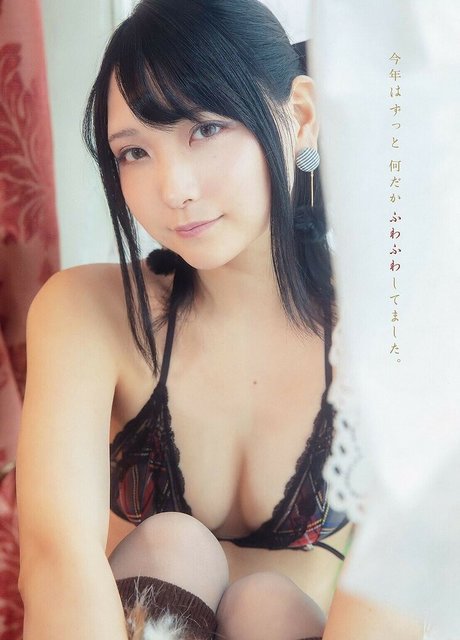 Marina Amatsu actrice hd images