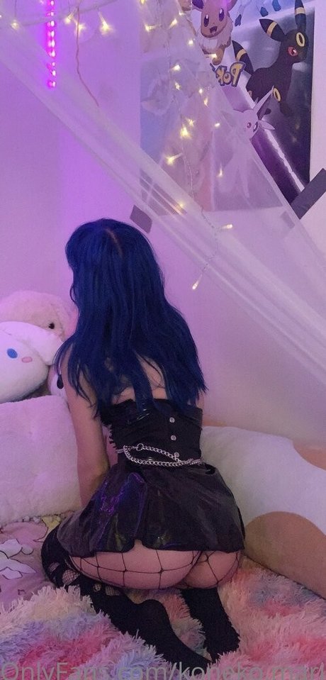 Koneko Mari star du porno gratuite archive