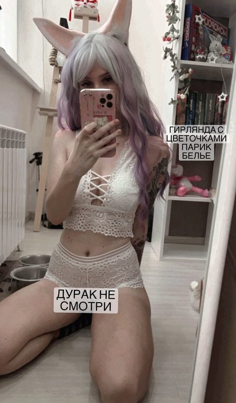 AmanoShteffi actrice érotique image