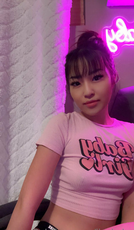 jiaebaby star du porno nue des photos
