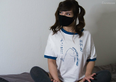 eve r moon Fotoaufnahmen