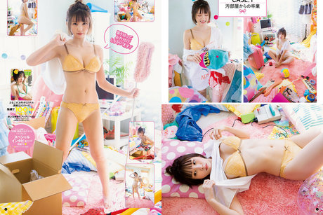 Enako mannequin archive