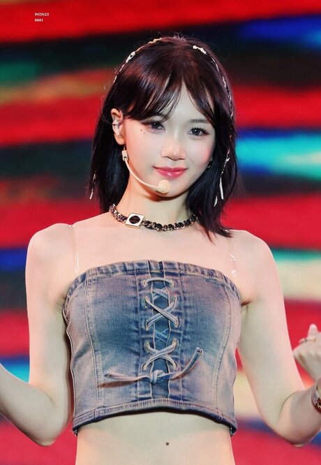 Kim Chaewon actrice xxx photo