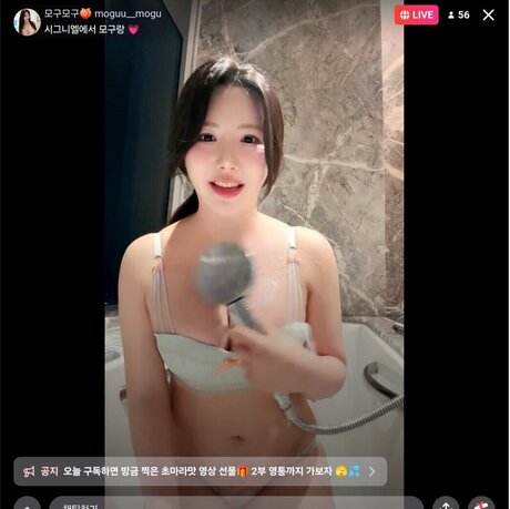 moguu__mogu modèles nus img