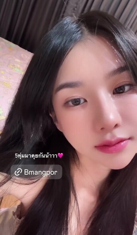 babymangpor belle star du porno archive