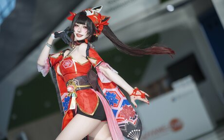 riri thisway art étoile image