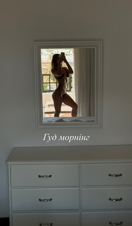 al9300 étoile gratuite collection