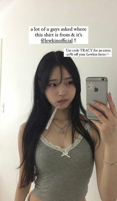 Saranghoe étoile de haute qualité image