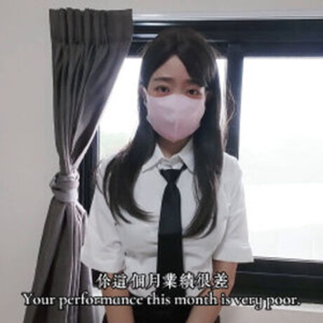 asianpeachyqueen modèle sympa archive