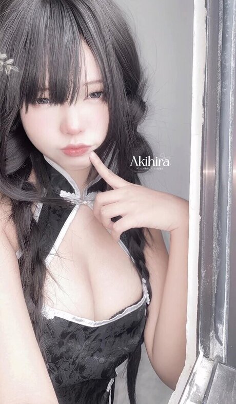 Akihira star du porno chaud img