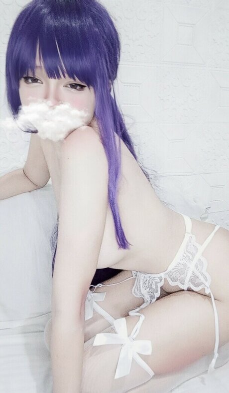 Akihira étoile archive