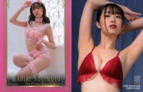 Mariri Sugimoto étoile gratuite archive