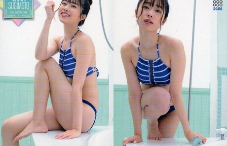 Mariri Sugimoto xxx étoile photo