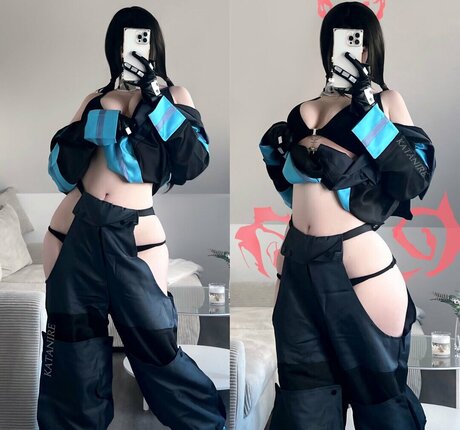 Katanire meilleure étoile photo