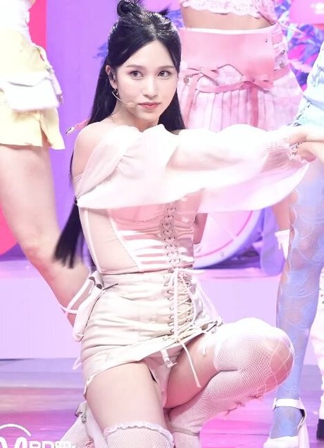 Twice Kpop star érotique archive