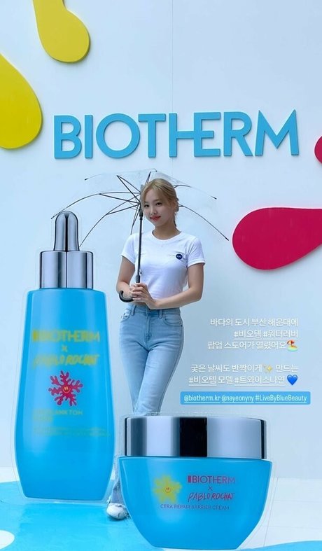 Twice Kpop xxx star du porno photos