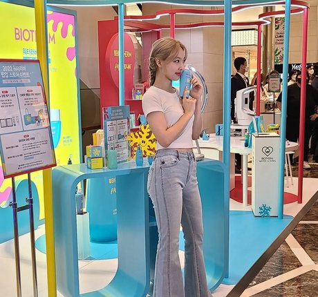 Twice Kpop étoile de l'art photo