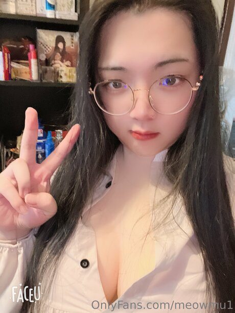 Ai SissyLunar étoile xxx photo