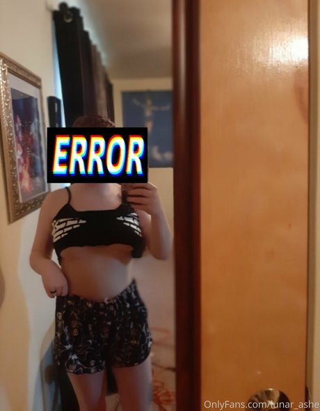 lunar ashe meilleure actrice archive