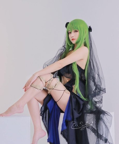 Arisa Cosplay star pornographique galerie