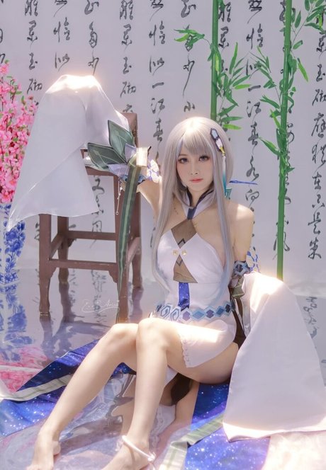 Arisa Cosplay étoile de l'art des photos