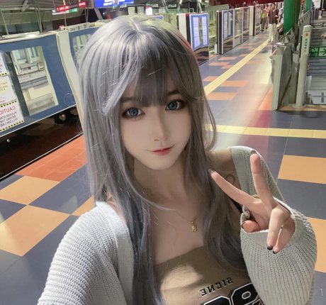 Arisa Cosplay modèle collection