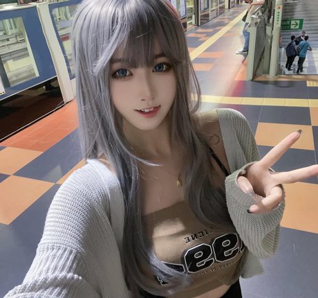 Arisa Cosplay actrice artistique photo