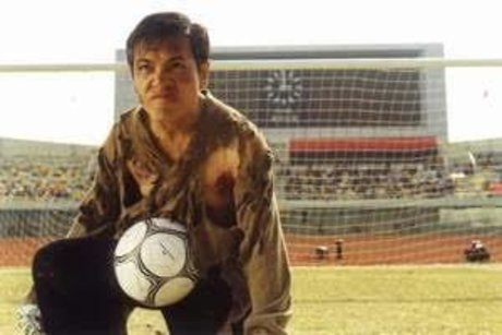 salle de sport gay uniquement pour les fans porno gratuit photo