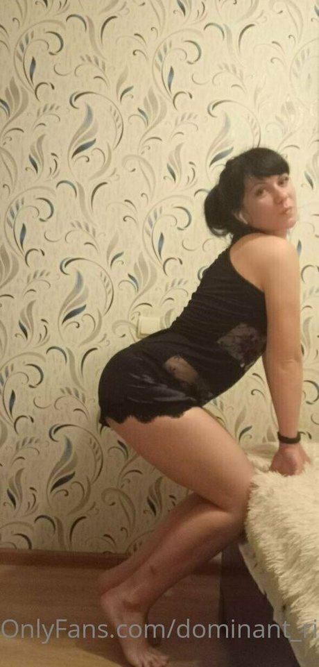 dominant rina modèle parfait photo