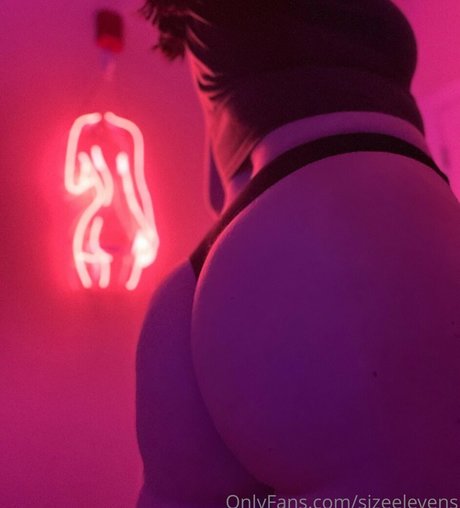 Sizeelevens étoile exclusive image