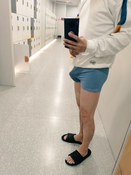 Moshu étoile sexy galerie