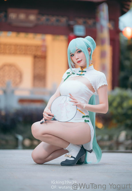 wutangyogurt Fotoaufnahmen