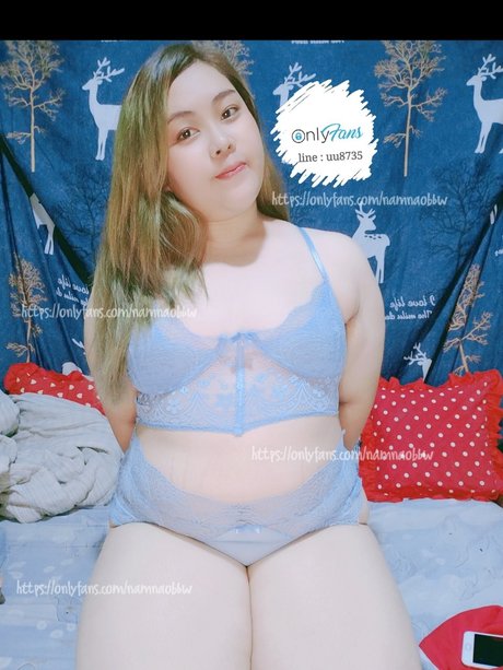 BBW Nam Nao star du porno chaude des photos