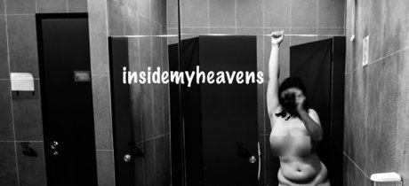insidemyheavens star exclusive img
