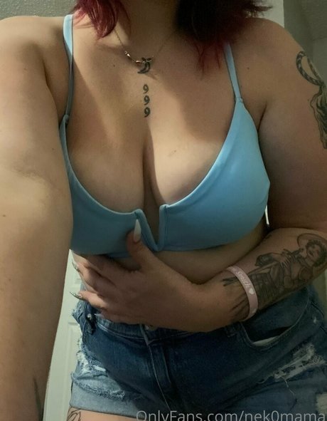 nek0mama actrice parfaite galerie