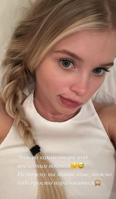 tatouages ​​blonds onlyfans porno meilleur photos