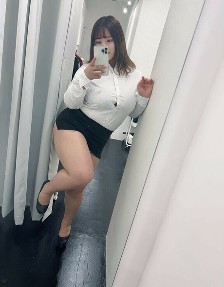 Hoshino Ume star du porno sexy photos