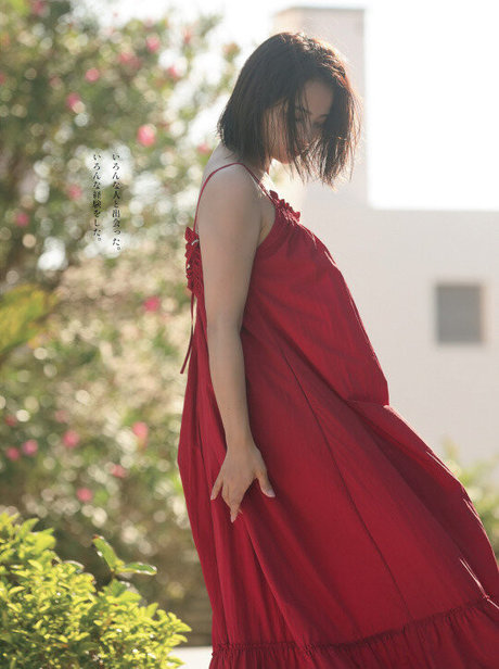 Ayame Misaki jolie étoile collection