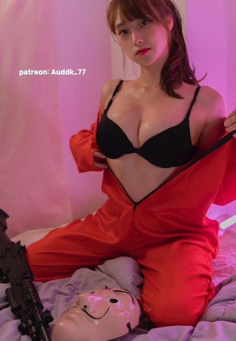 auddk modèle meilleur collection