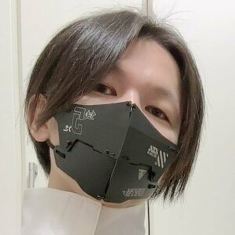 Kimonipple star du porno de haute qualité collection