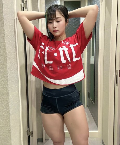 blamagitanaka star du porno parfaite image