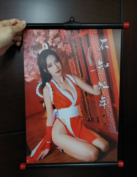 fans de nu noir uniquement joli photo