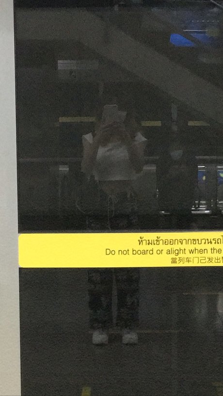 Min ki jolie étoile images