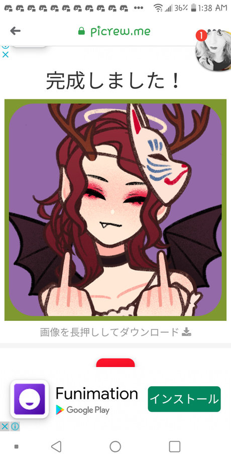 Raynebowstar star du porno de haute qualité img