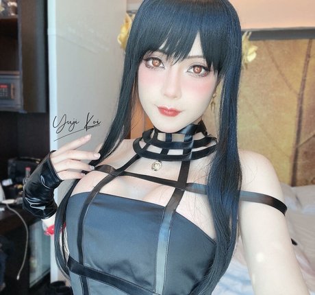 Yuji Koi star du porno érotique galeries