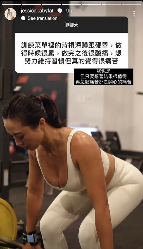 sexting onlyfans beau meilleur photos