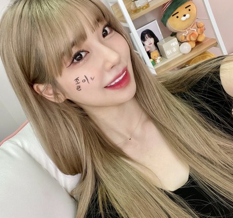 Se Yeon étoile parfaite image